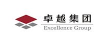 卓越集团